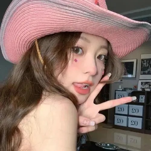 男女混合宿舍