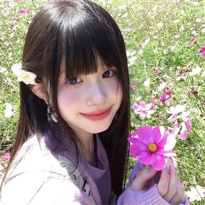 双生薄荷